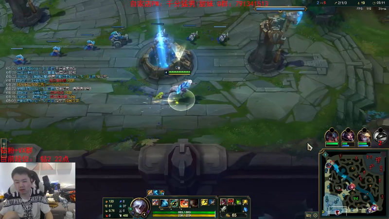 【英雄联盟】网友张顺飞的精彩时刻 20230412 19点场