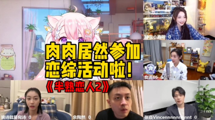 妈妈！我出息啦！！！！！！！！！！！！！！！！！！
