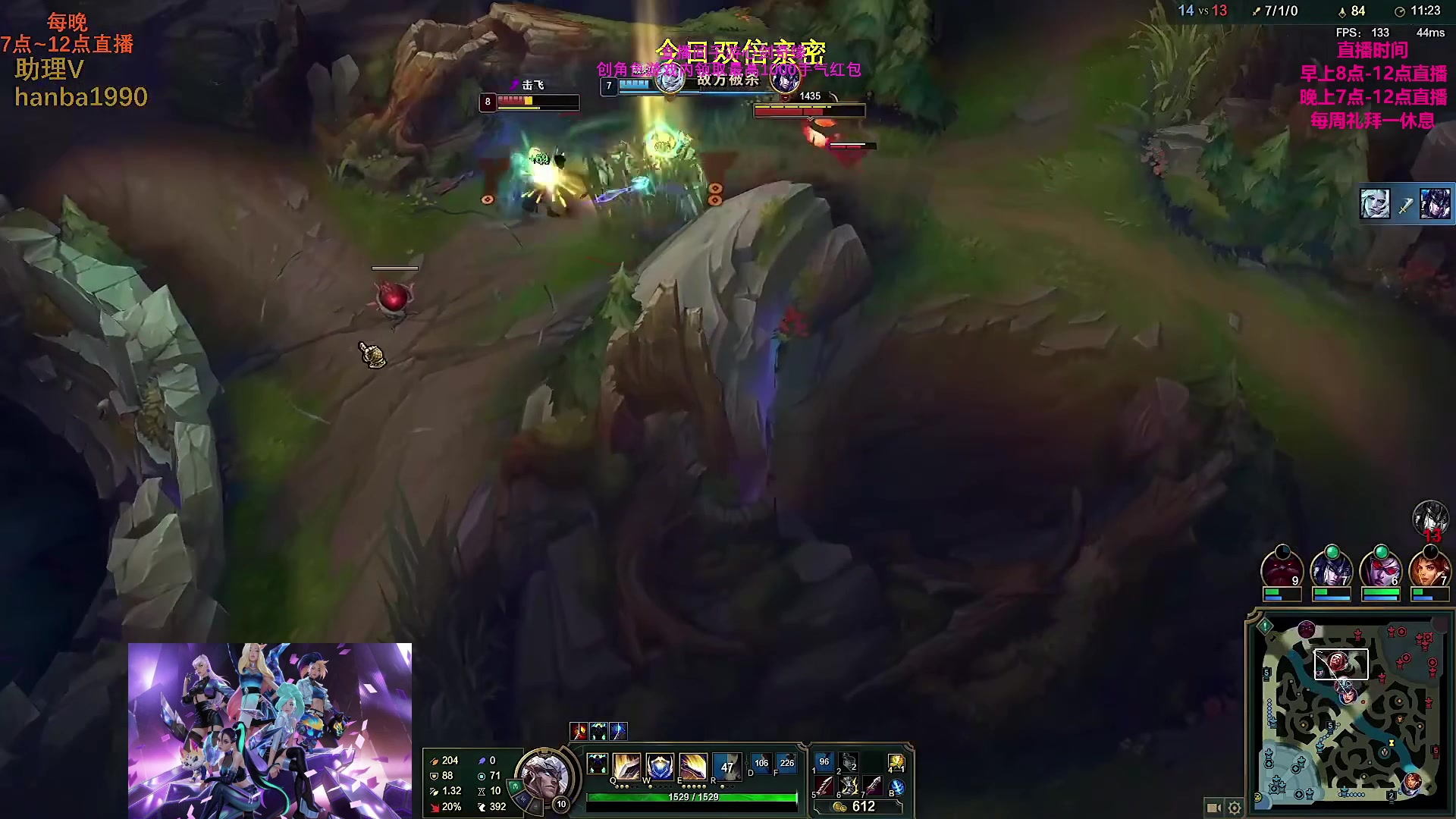 【2023-04-12 00点场】主播油条：早8点直播绝地求生不见不散哦