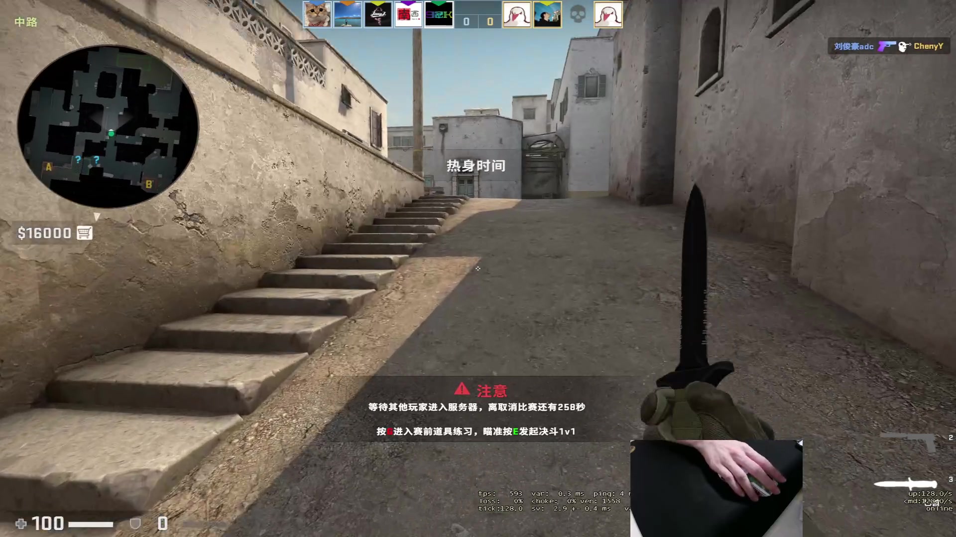 【2023-04-12 01点场】九二楷之丶92K：gogo只会干拉硬对枪