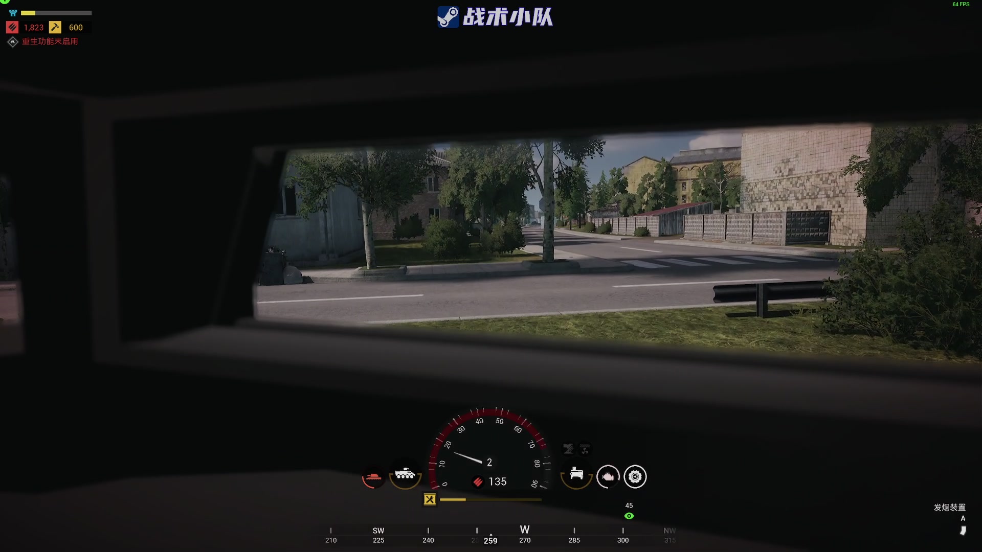 【2023-04-11 23点场】陶可可coco：魔女可# 你小子也太奶了吧！