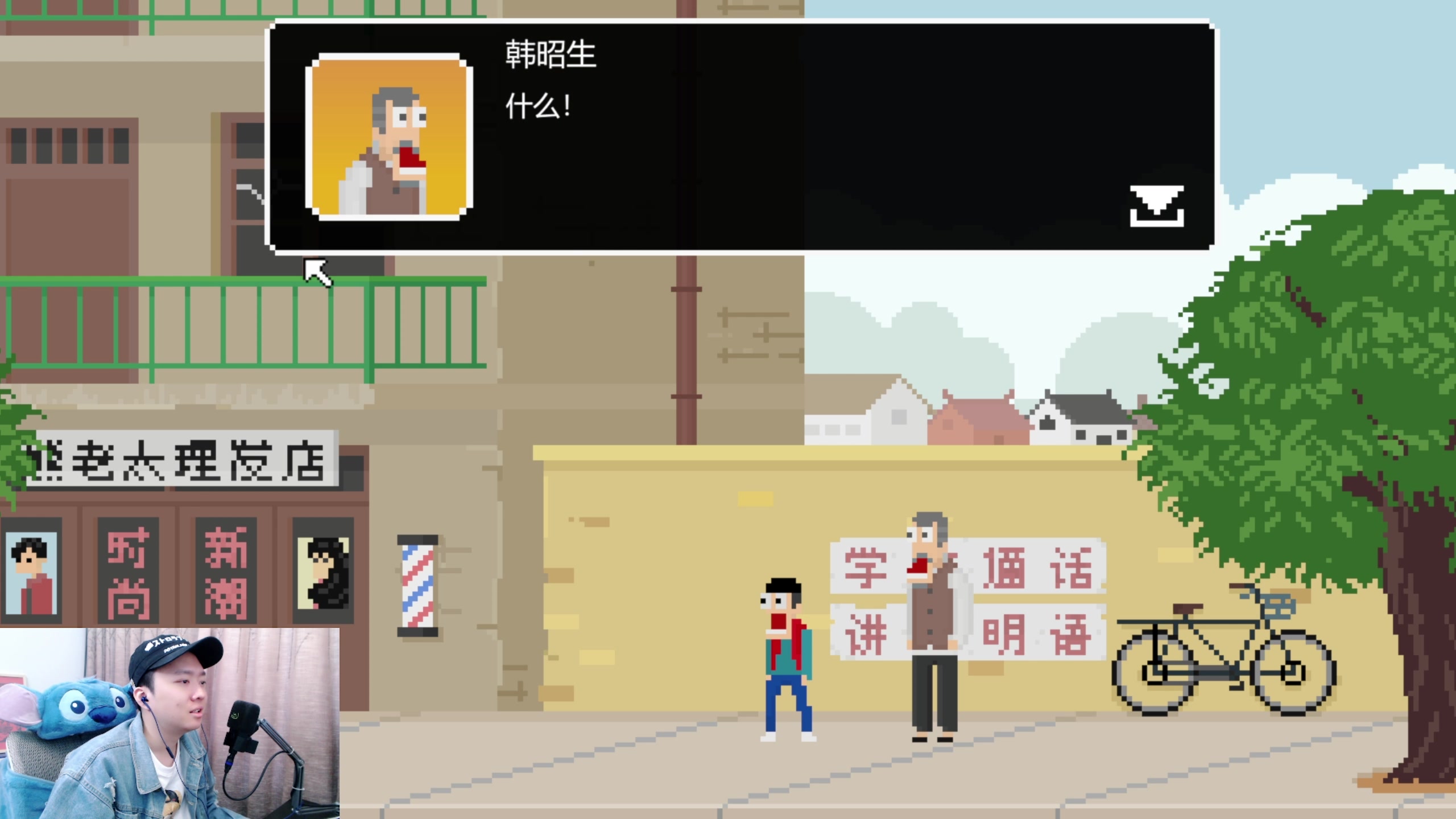 【2023-04-12 17点场】机长YG：【机长】新游长梦！直播中！