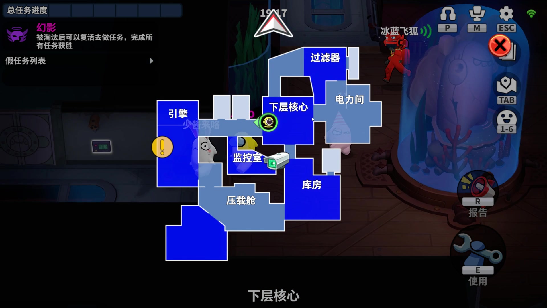 【2023-04-12 19点场】Nostalie：NO:陪伴直播间