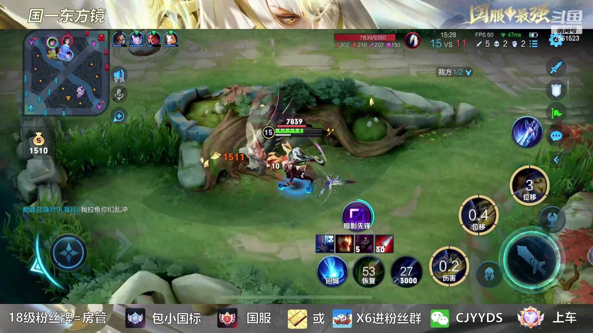 【2023-04-12 18点场】冲酱ccc：晚上好家人们！！！