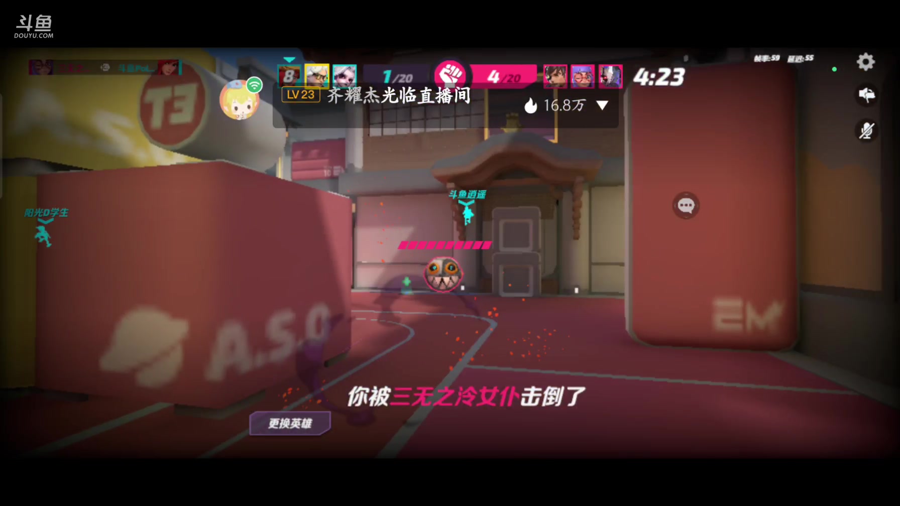 【2023-04-10 20点场】逃跑吧少年Polaris：努力钢枪的小趴菜~