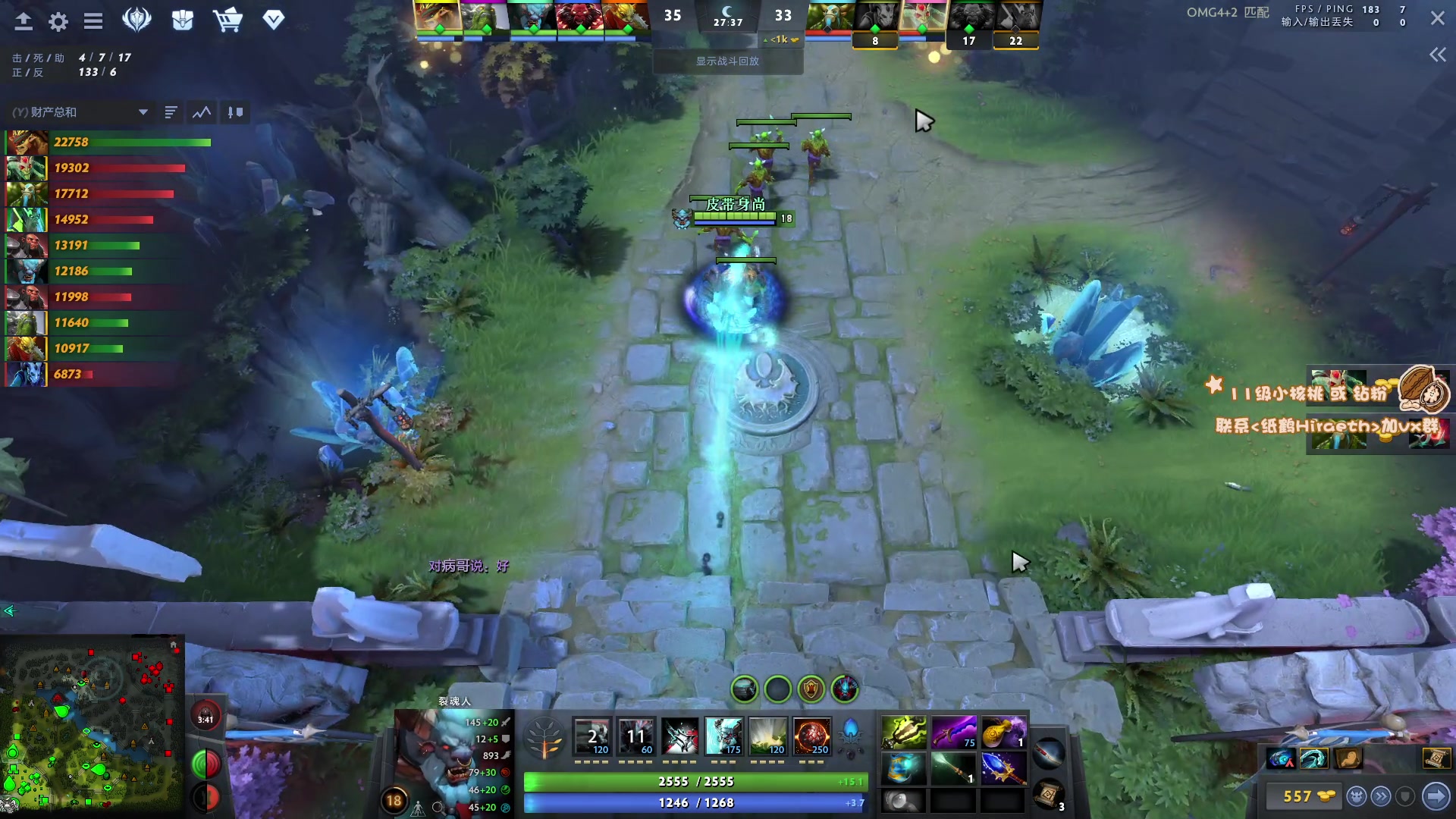 【2023-04-12 19点场】sakira丶hao：最纯粹的4+2