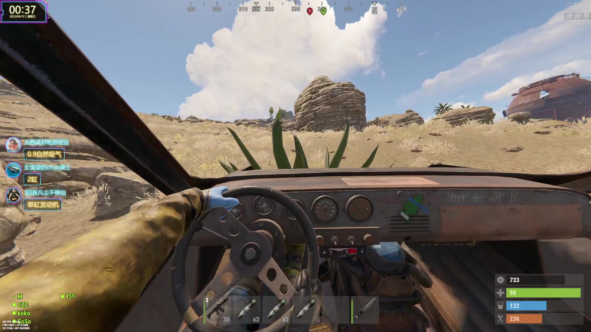 【2023-04-11 23点场】1K黄辉冯：黄辉冯：重新起航 新服开荒！