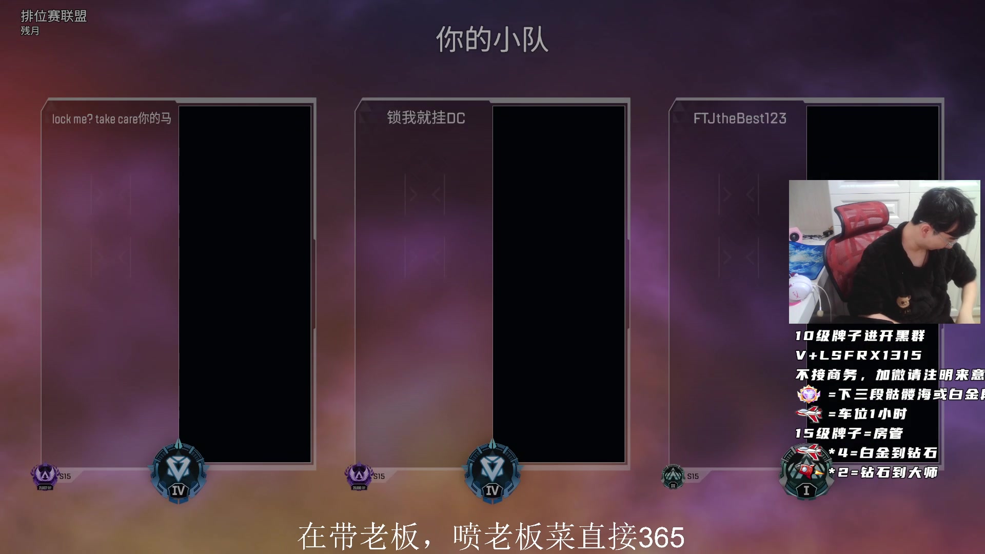 【2023-04-06 08点场】携手很酷：【携某人】播一会出门