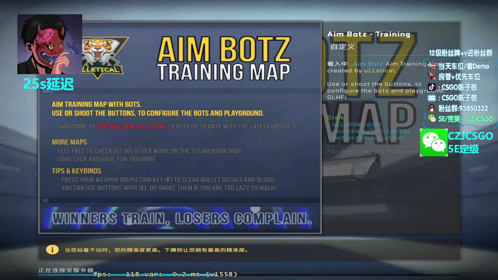 【2023-04-12 14点场】陈子敬丶：【陈子敬】打打5E新赛季定级