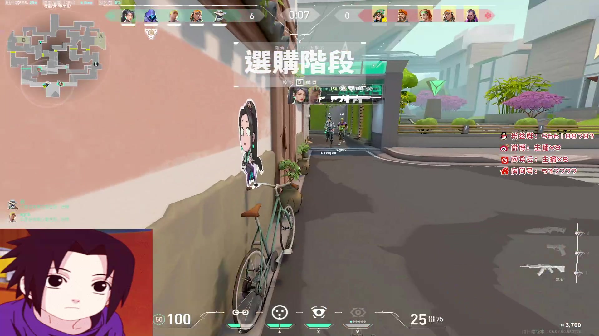 【2023-04-12 19点场】x8N1ce：[x8N1ce]努力~