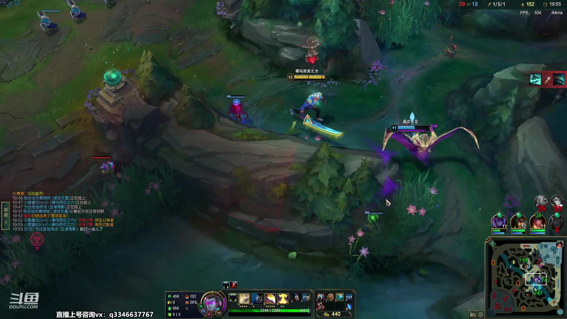 【2023-04-11 22点场】小君盖伦King：小君盖伦yyds~