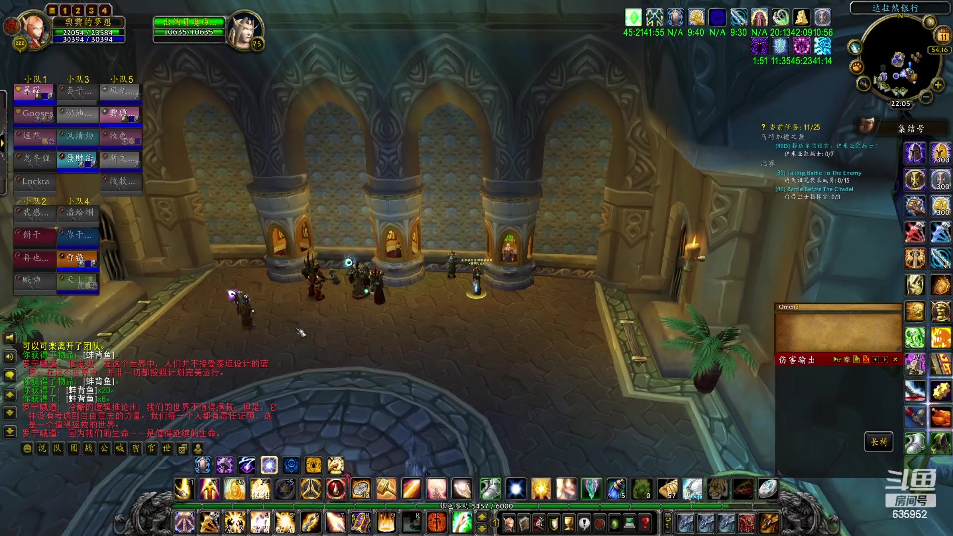 【2023-04-11 21点场】兴兴的梦想：伊佛斯-过不过了？！635952