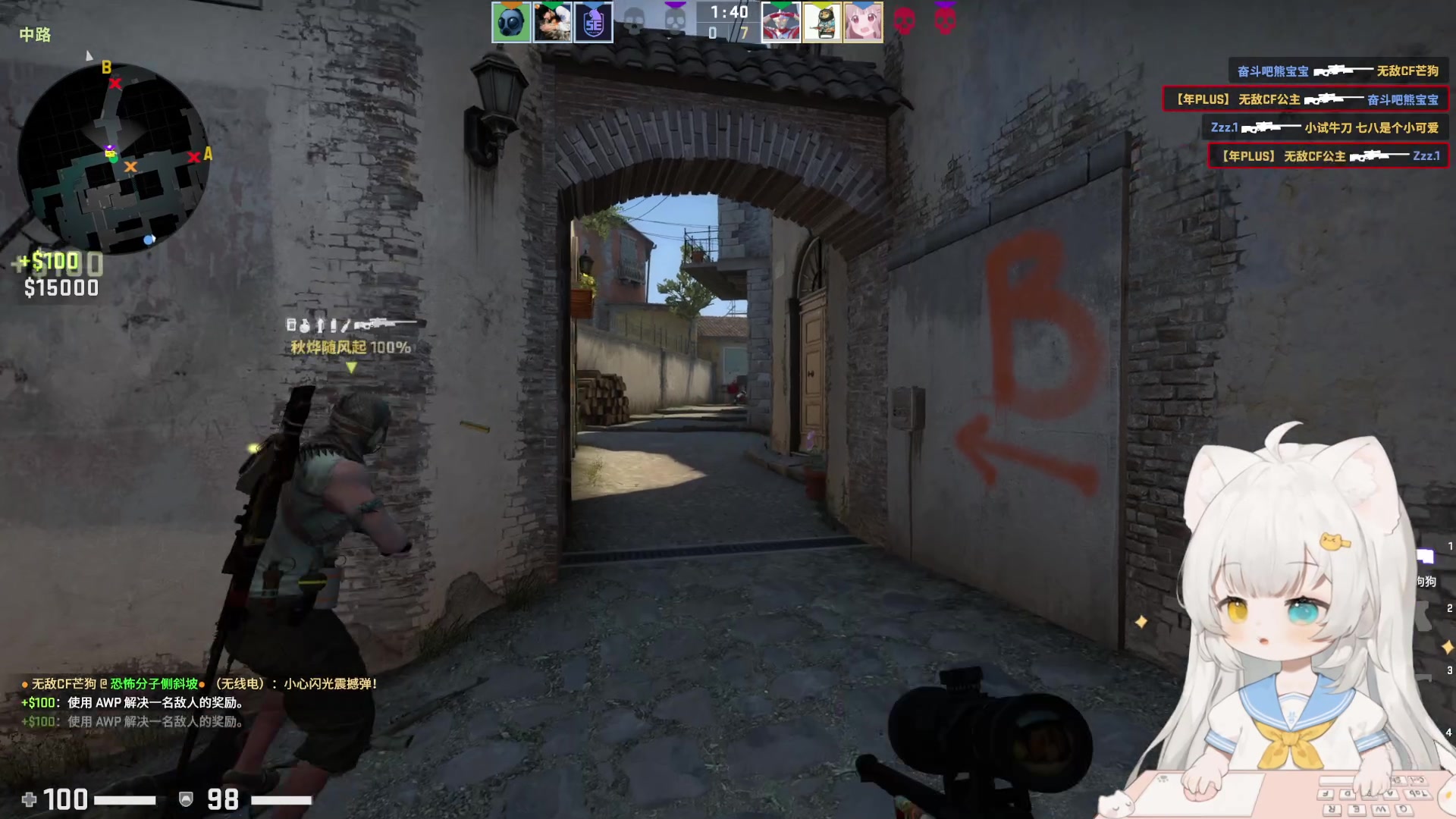 【2023-04-08 17点场】昔恩小姐姐：【小奶团】怎么都知道团团送我迈阿密的故事