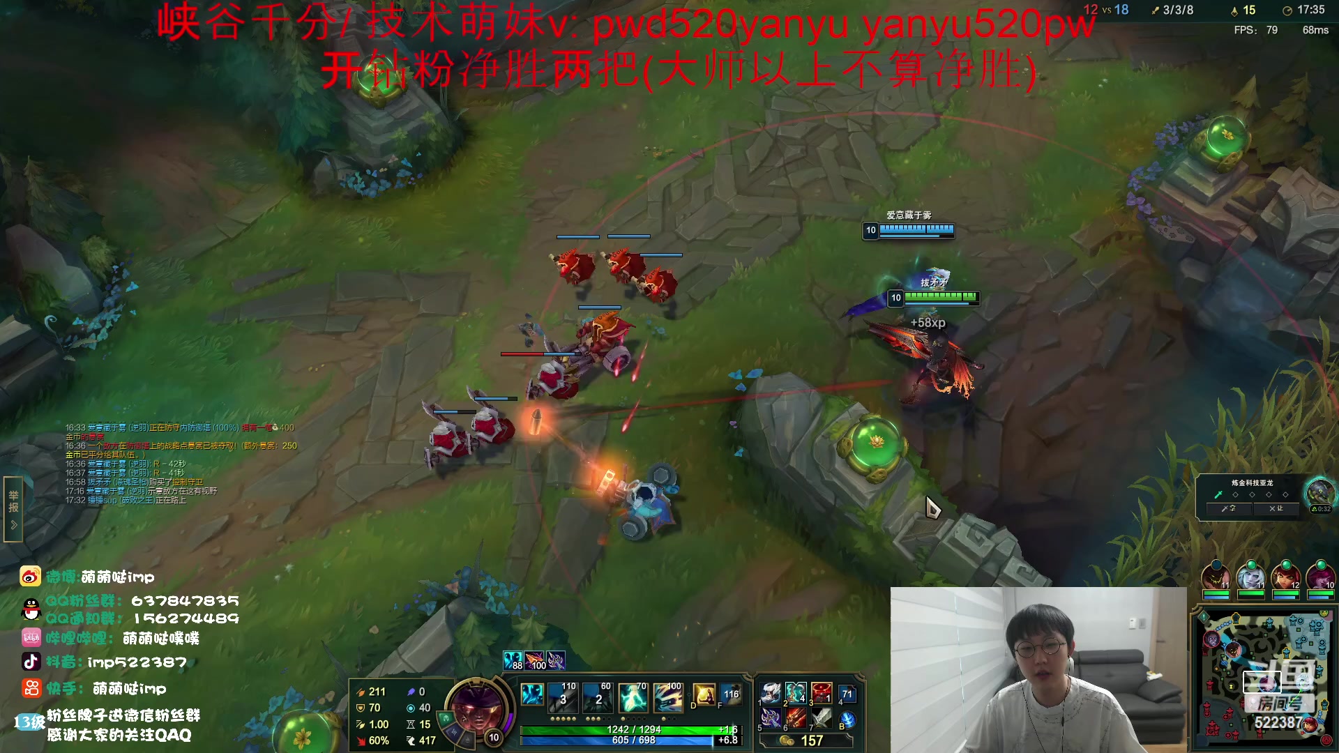 【2023-04-12 06点场】impOUO：ouououououououo