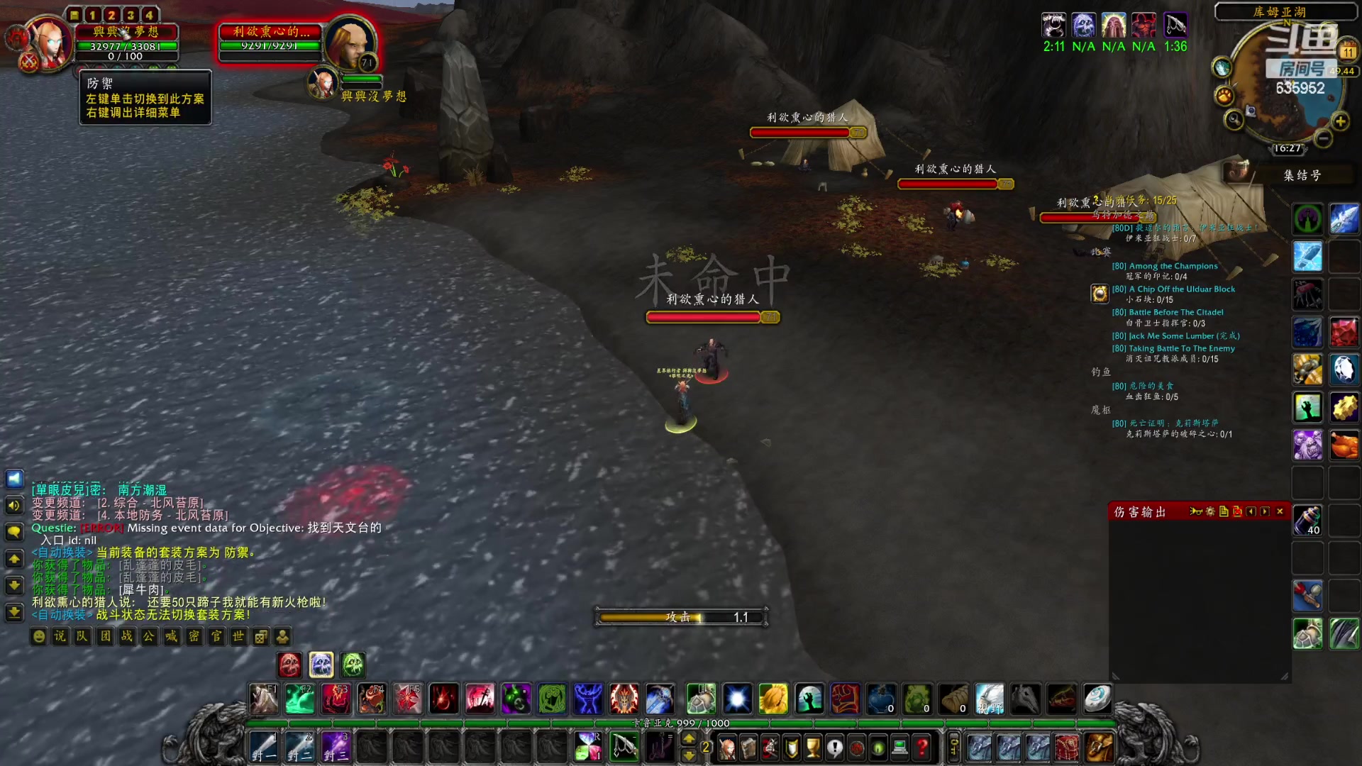 【2023-04-11 15点场】兴兴的梦想：伊佛斯-过不过了？！635952