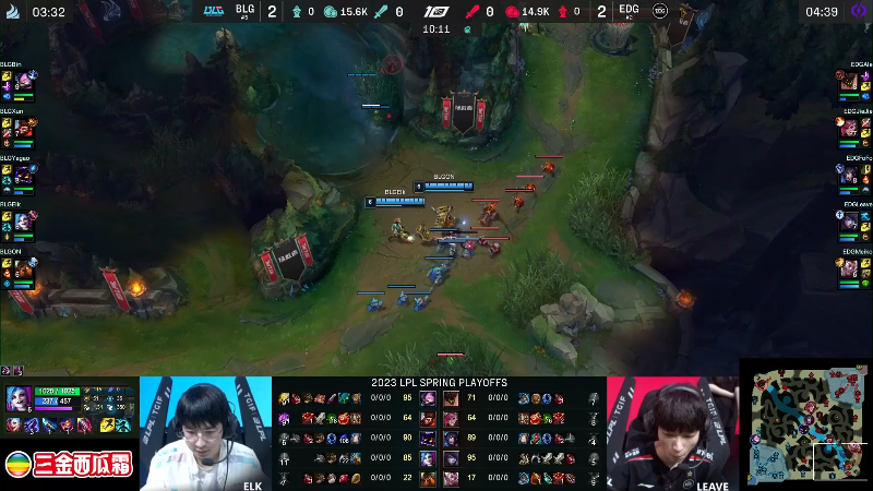 【英雄联盟】英雄联盟赛事的精彩时刻 20230412 01点场