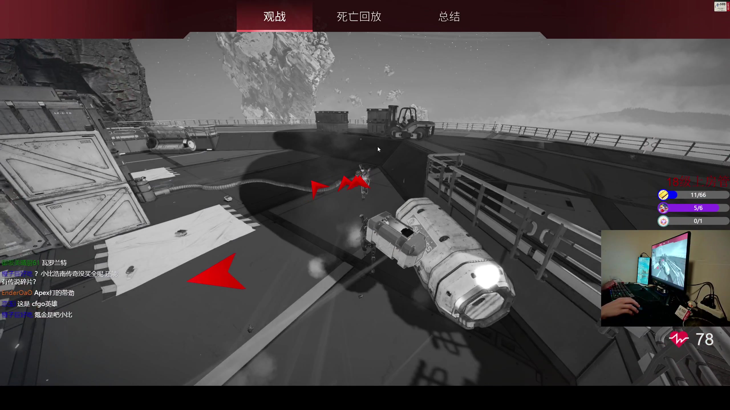 【2023-04-12 03点场】陈浩南丶ABS：最硬核的射击游戏！