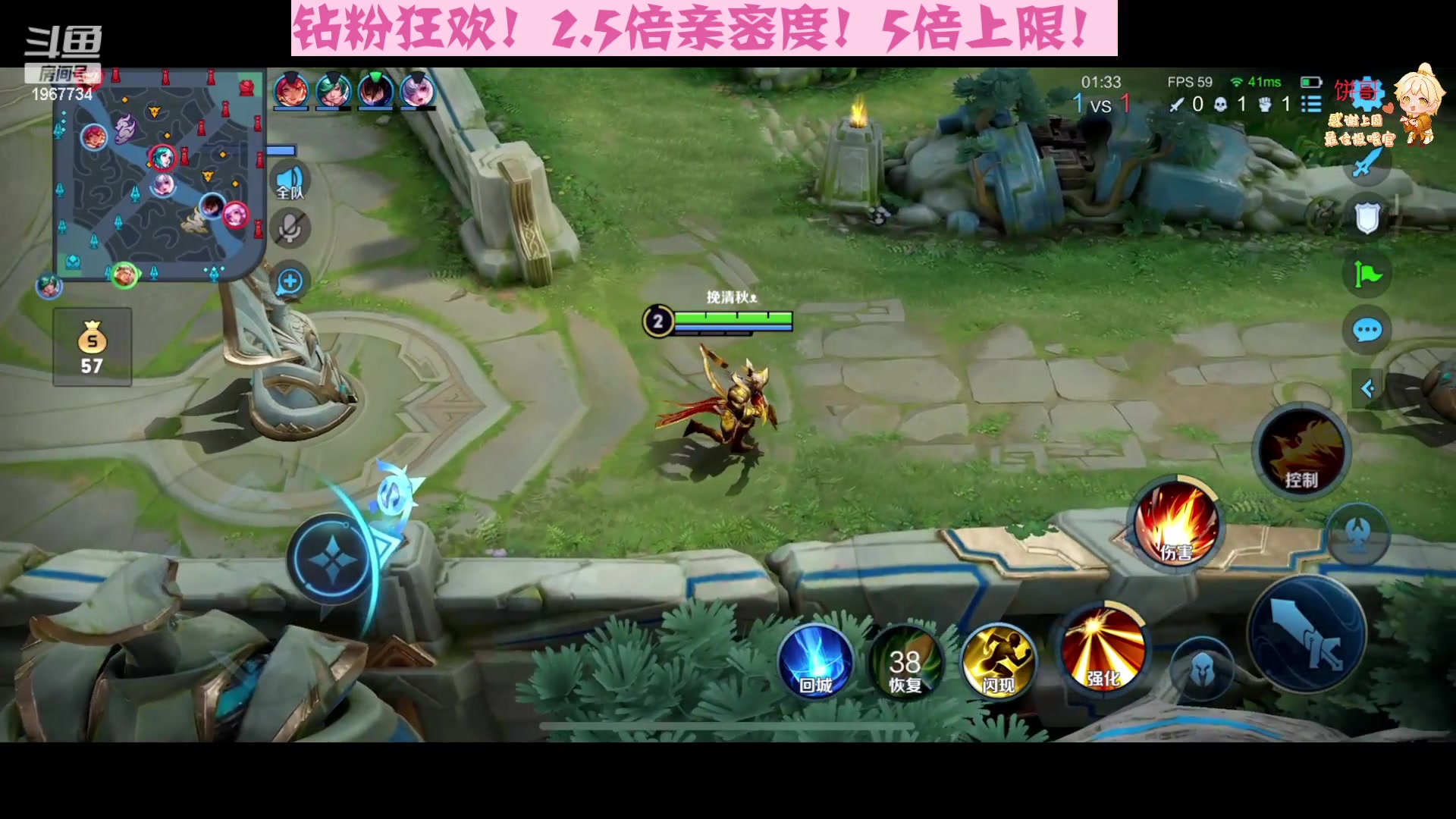 【2023-04-11 16点场】阿福Afuuu：【钻粉狂欢】小福茶馆勤能补拙！