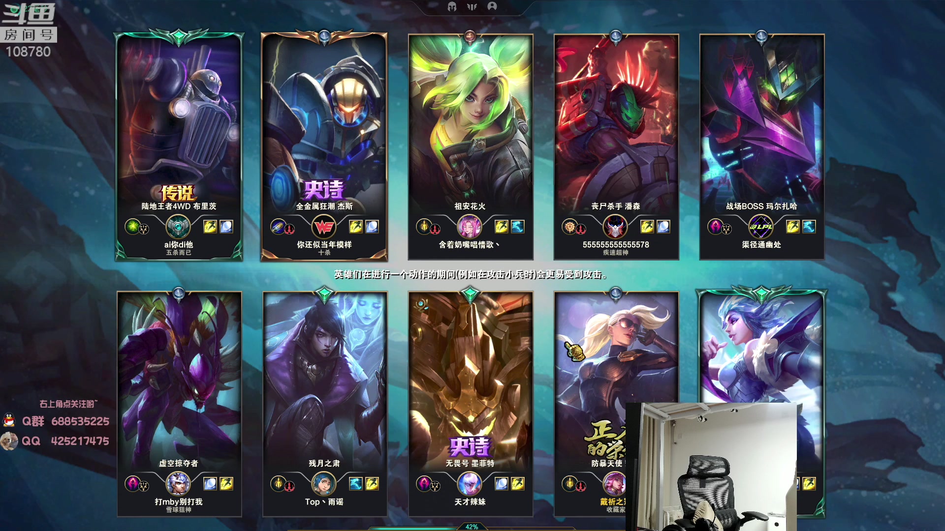 【2023-04-12 04点场】兮饭锐雯：大乱斗小袜子!!!!