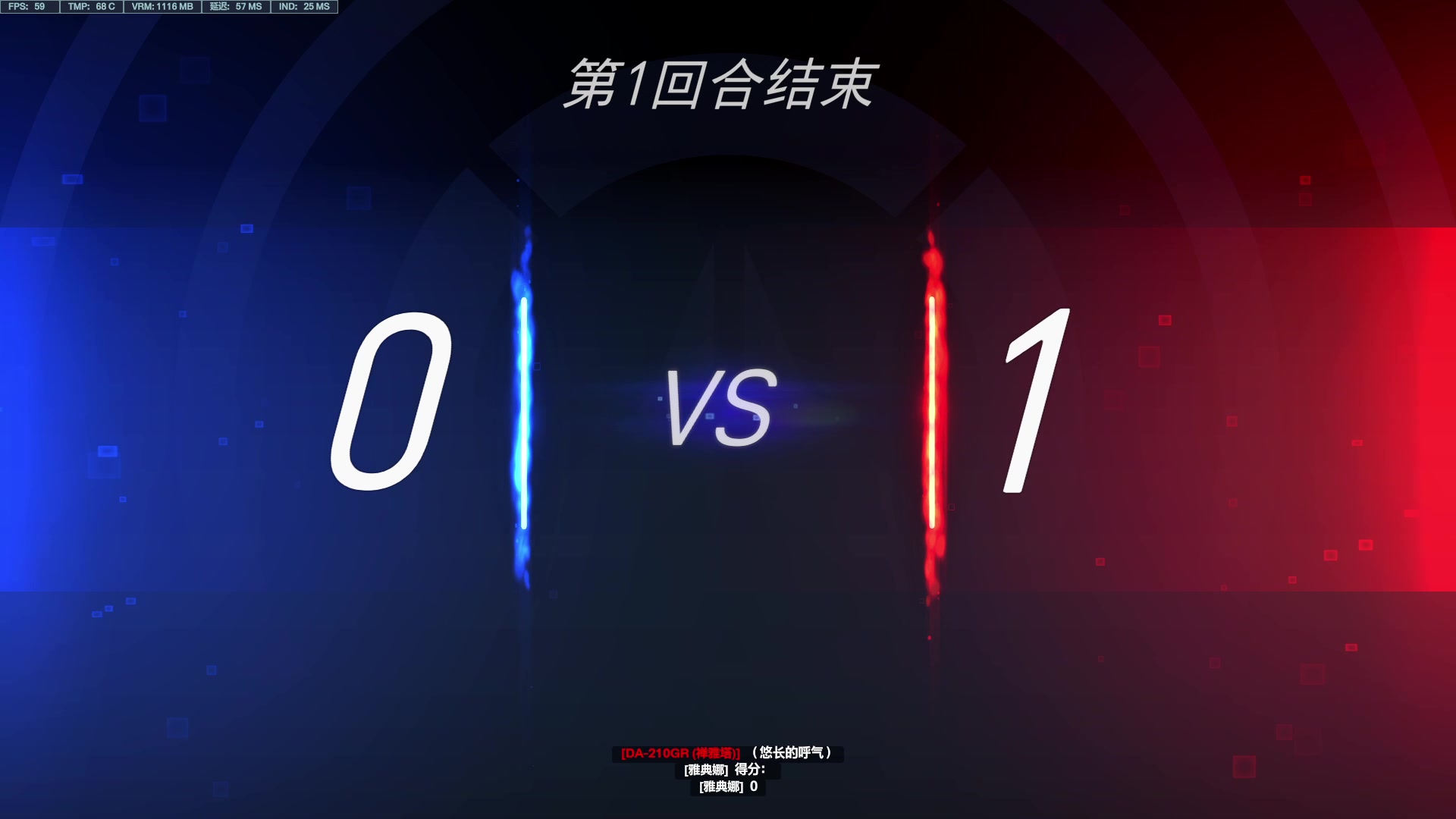 【2023-04-12 15点场】训练把场机器人：机器人：学T来这就对啦！