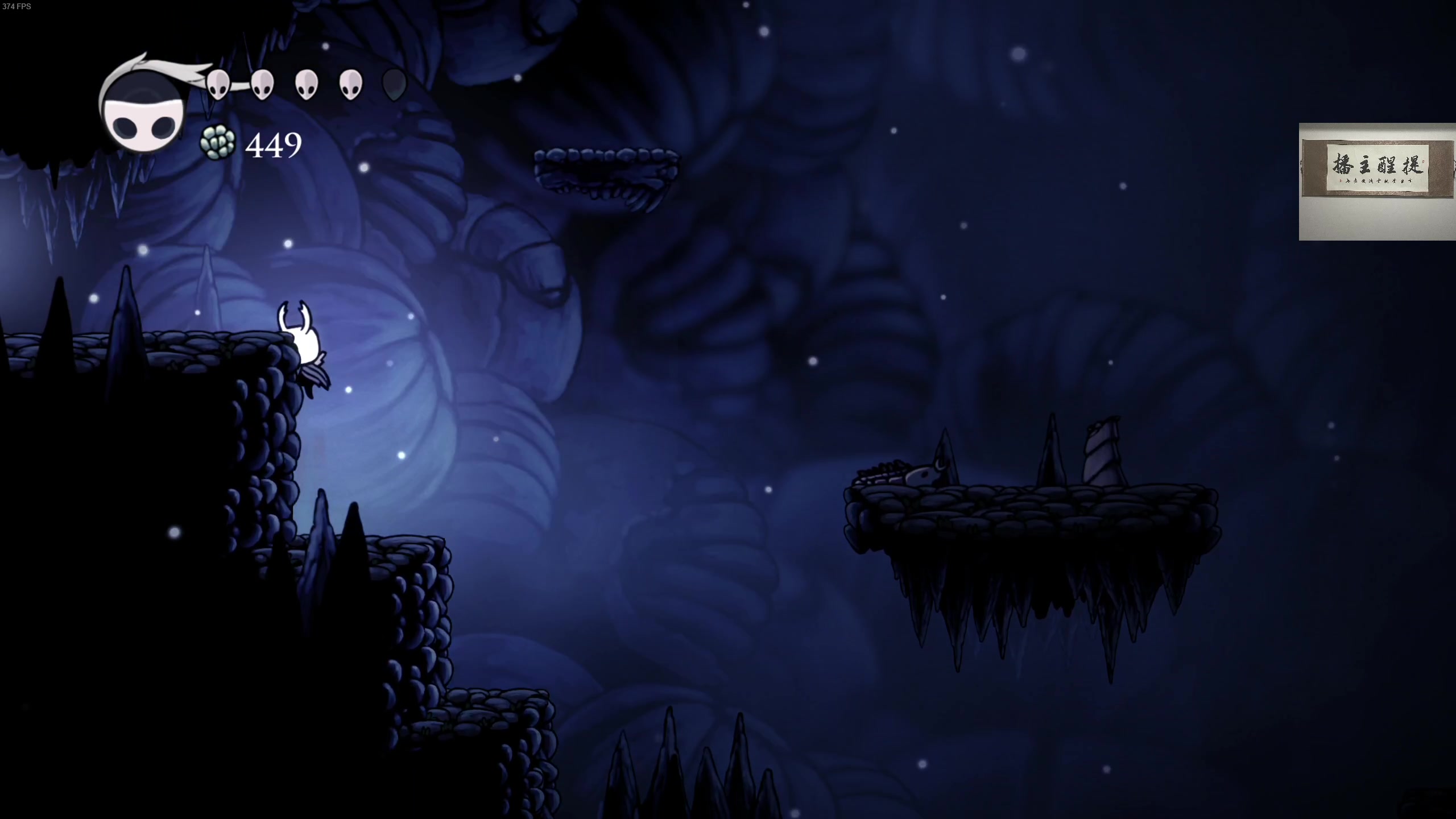 【2023-04-12 01点场】章随便先生：2d小众恐怖游戏。