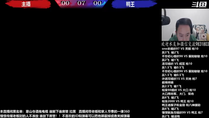 【2023-04-12 03点场】武汉程龙：程龙：憧憬传媒独家冠名！
