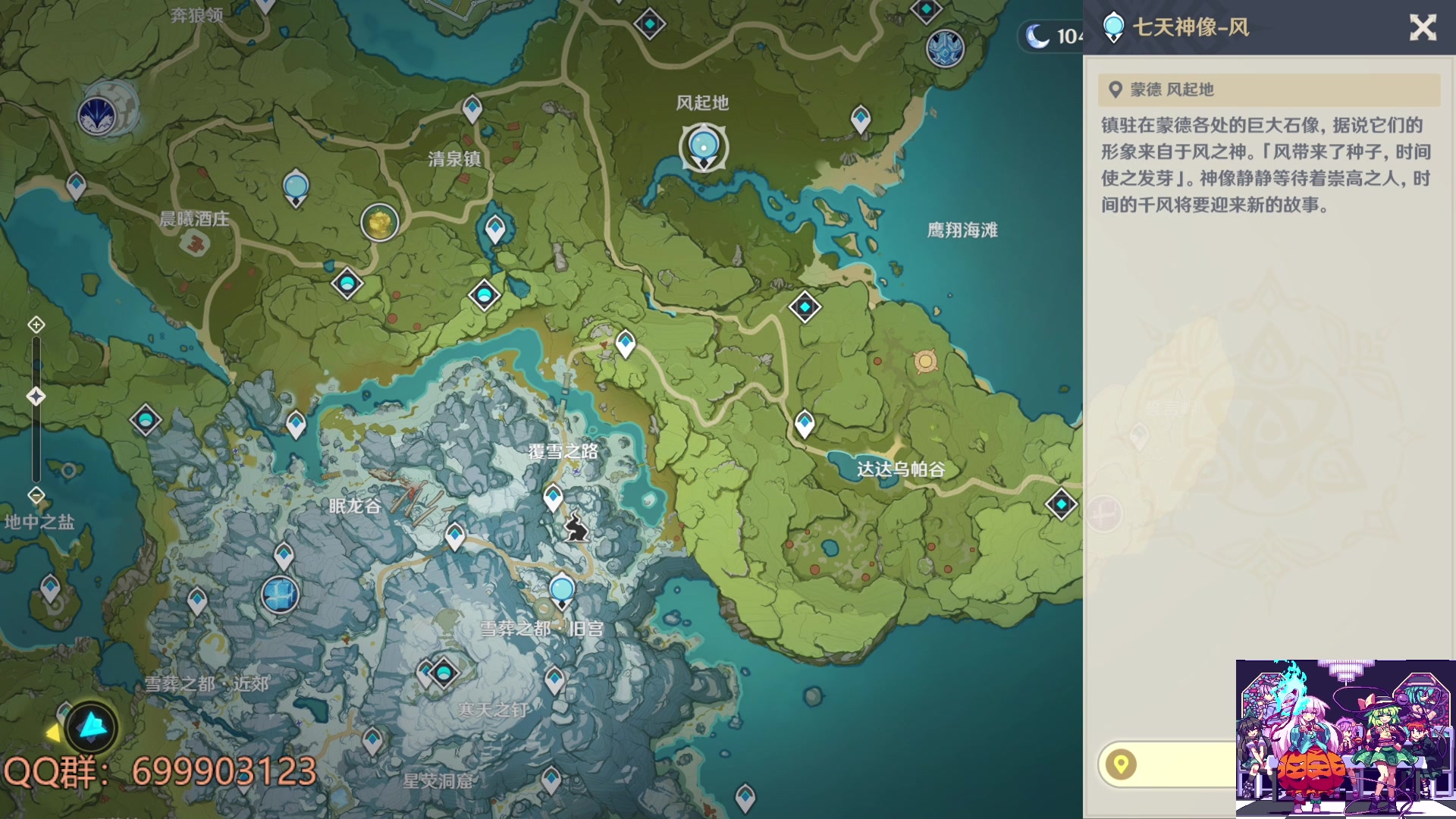 【2023-04-12 16点场】AllenCode：原神3.6 直接来吧