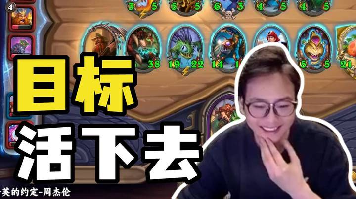 【夜吹的战棋日记se】 拔线成功   不是你怎么还活着