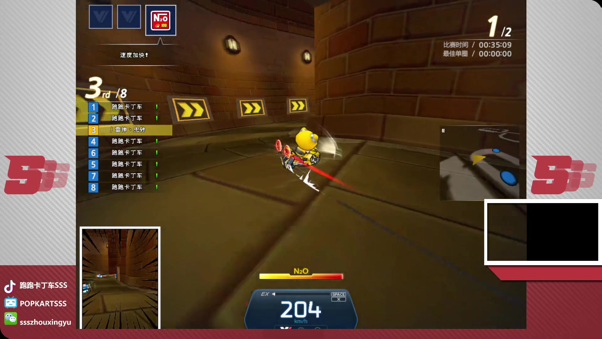 【2023-04-12 19点场】Popkartsss：SSS: GP赛冲王者