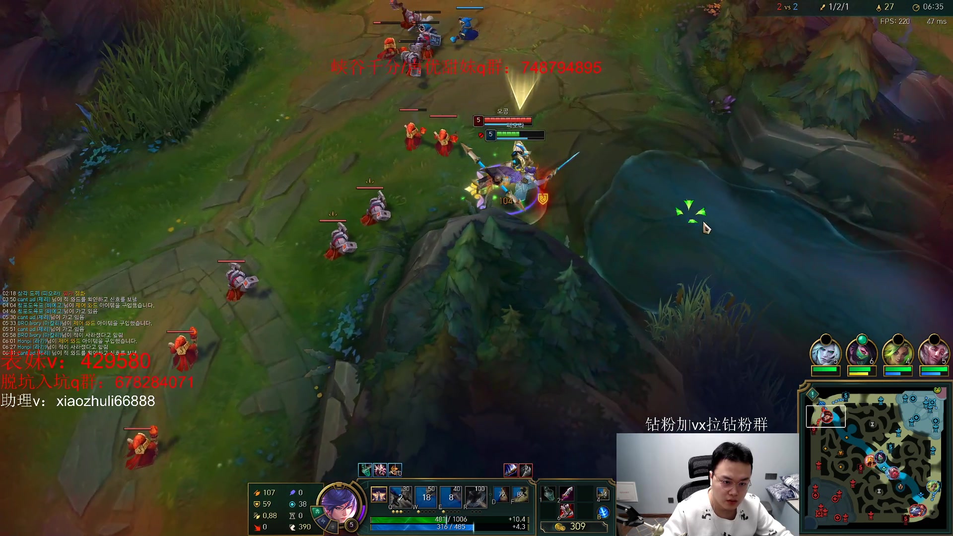 【2023-04-11 22点场】jjking剑姬：韩服重整旗鼓！