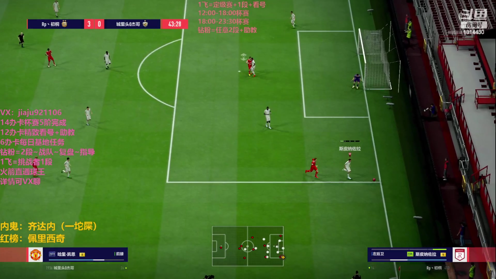 【2023-04-12 12点场】JiaJu就是我啊：反击才是艺术~