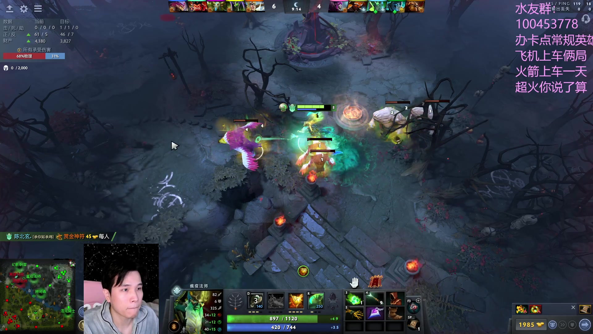 【2023-04-10 01点场】青择_：灵性绝活海