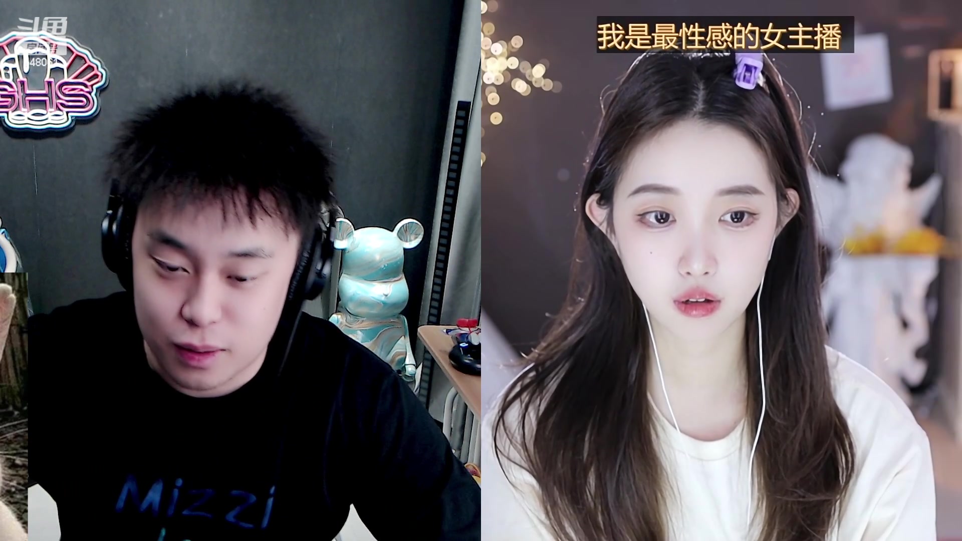 【2023-04-12 15点场】阿二Ayer：不死终会出头，加油