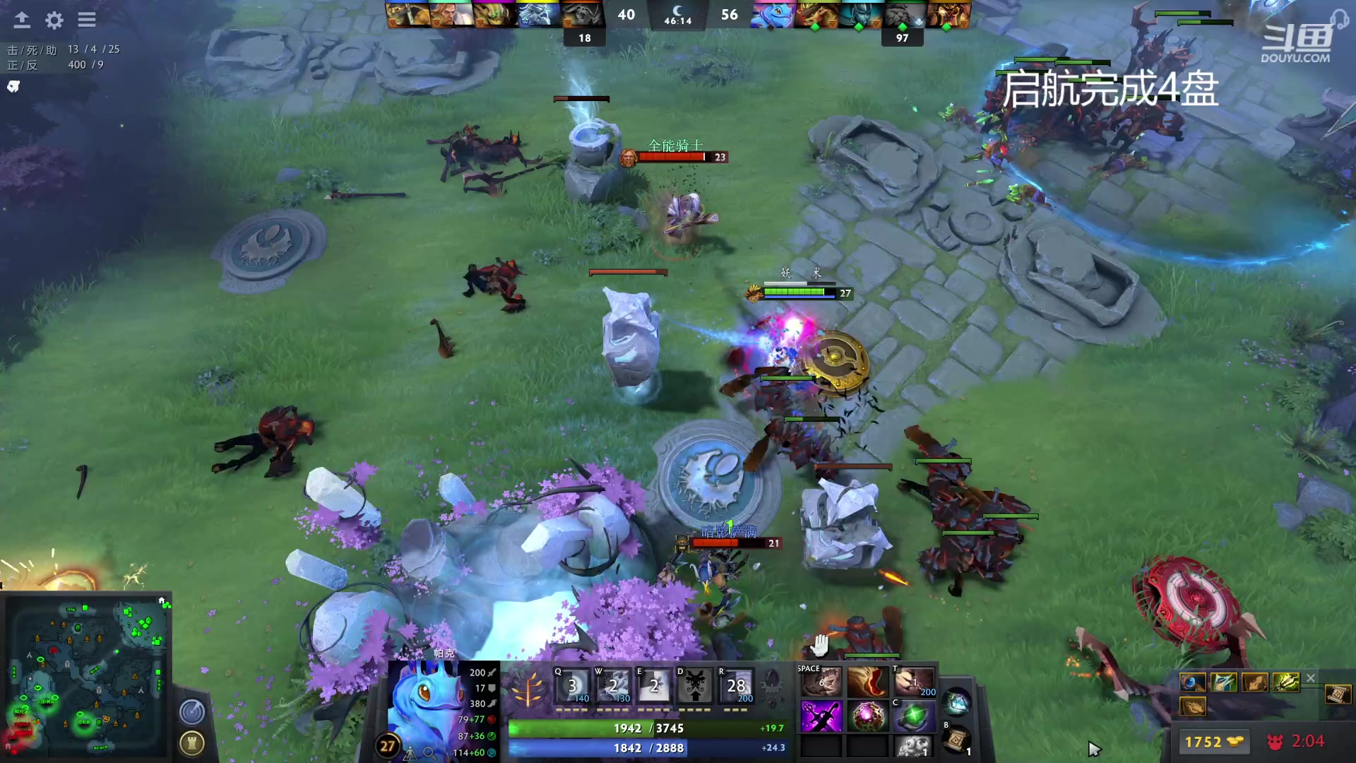 【2023-04-12 03点场】踏上征途167：万分讲师 讲节奏助力大家上万