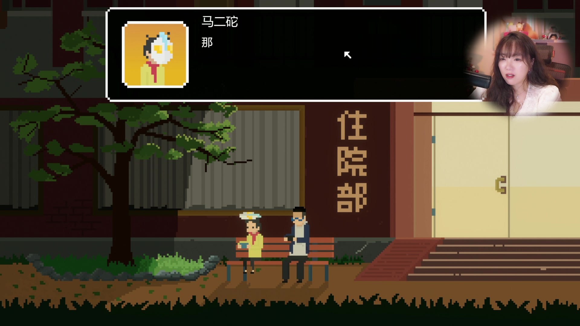 【2023-04-12 14点场】甜心战士：长梦：一起看一个感人的故事