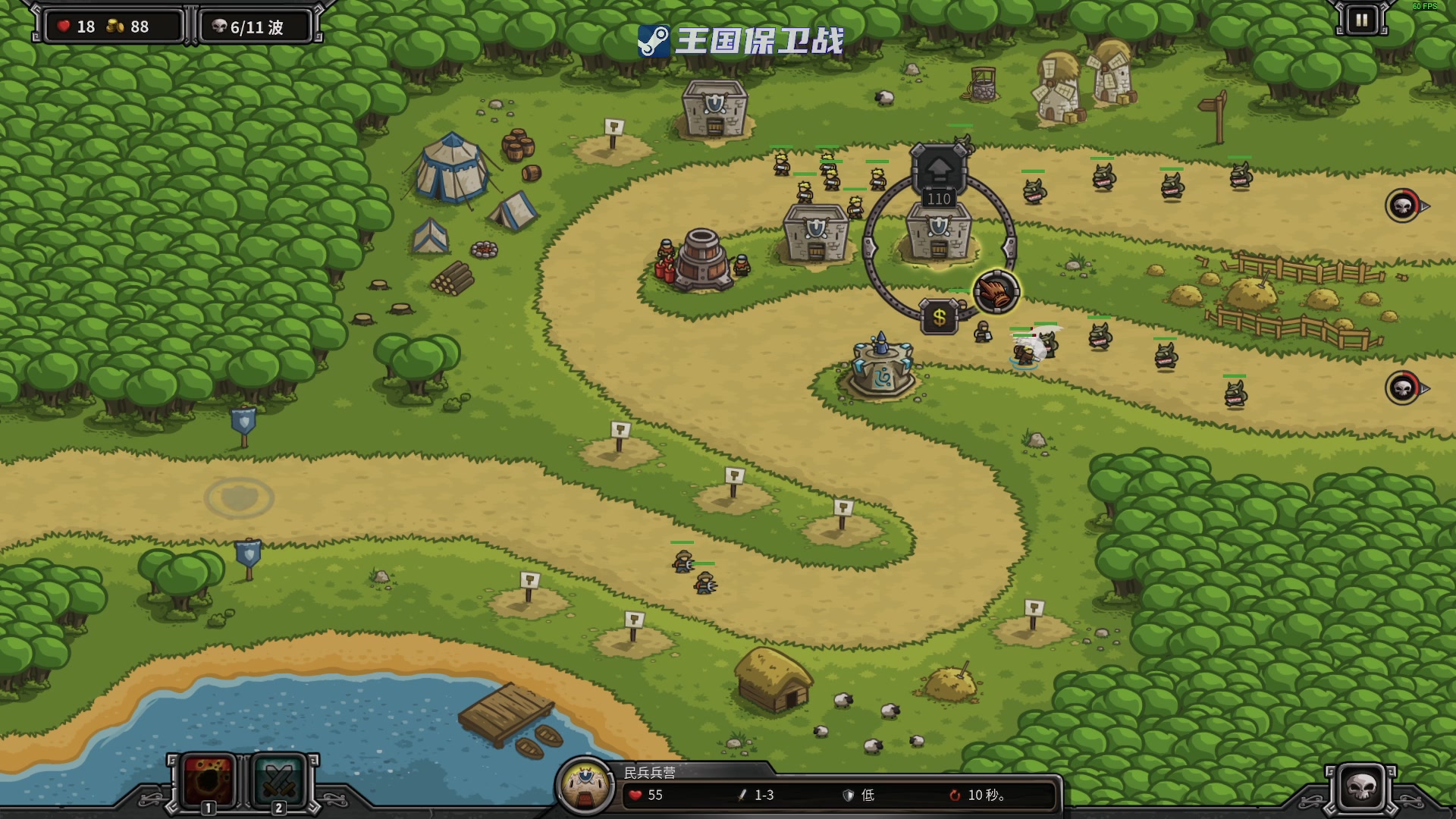 【2023-04-11 17点场】陶可可coco：魔女可# 你小子也太奶了吧！