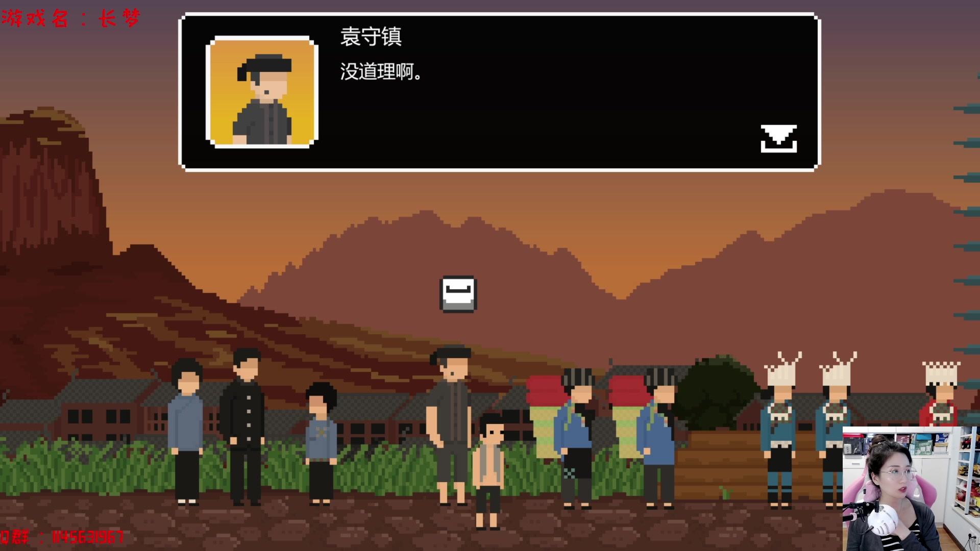 【2023-04-12 17点场】兔花花7777：国产新游 长梦 正式版~