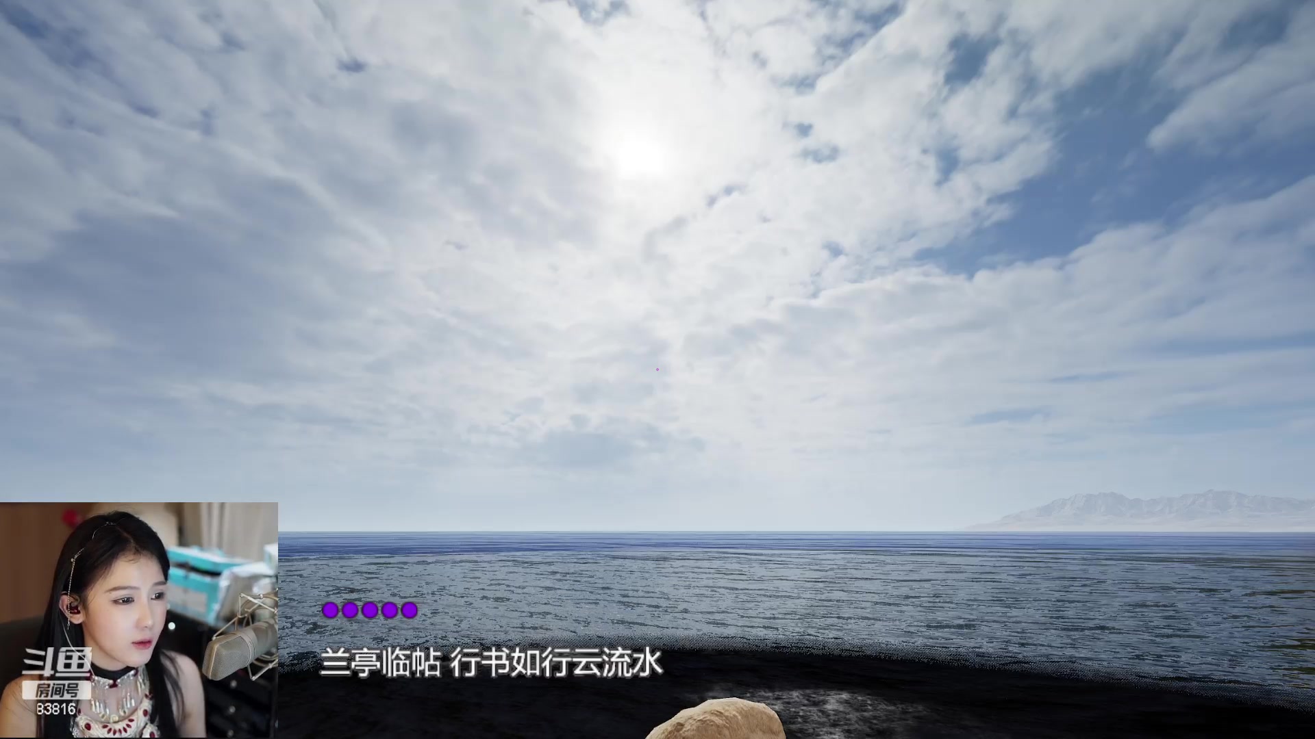 【2023-04-12 06点场】iu可可曾：今天是高马尾，这怎么喷？