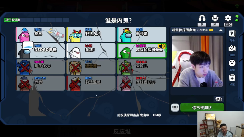 【英雄联盟】芜湖大司马丶的精彩时刻 20230412 08点场