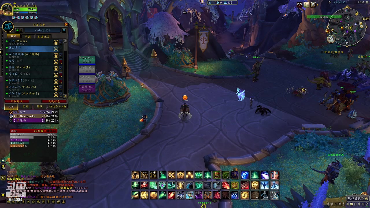 【2023-04-10 23点场】有一丢丢神：正直博 牛牛牛