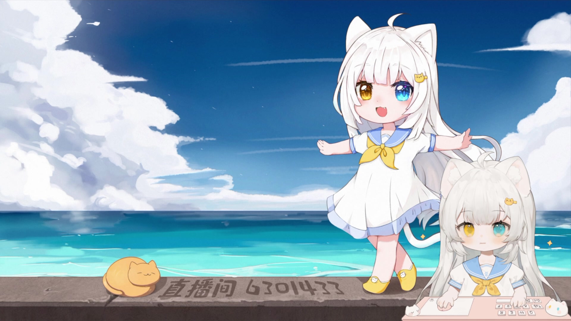 【2023-04-11 15点场】昔恩小姐姐：【小奶团】霉昔归来~