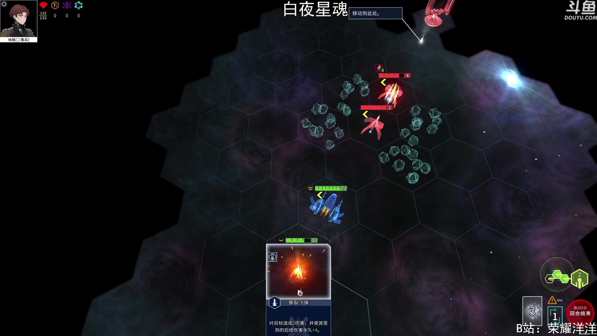 【2023-04-12 20点场】荣耀洋洋：【洋洋】小众，独立，单机游戏！