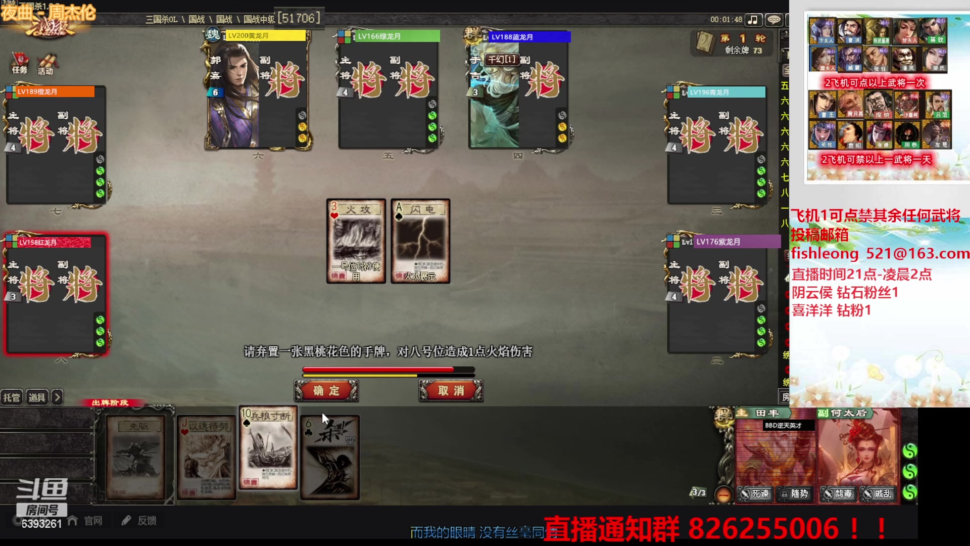 【2023-04-11 19点场】BBD逆天英才：这是一个制造快乐的直播间