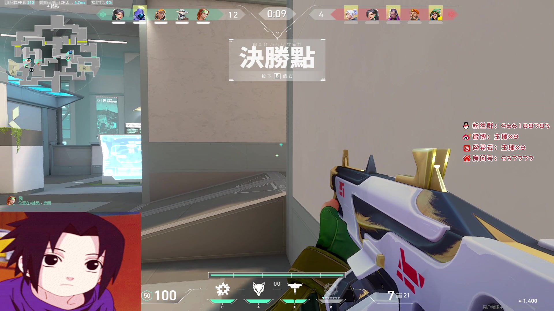 【2023-04-12 15点场】x8N1ce：[x8N1ce]努力~