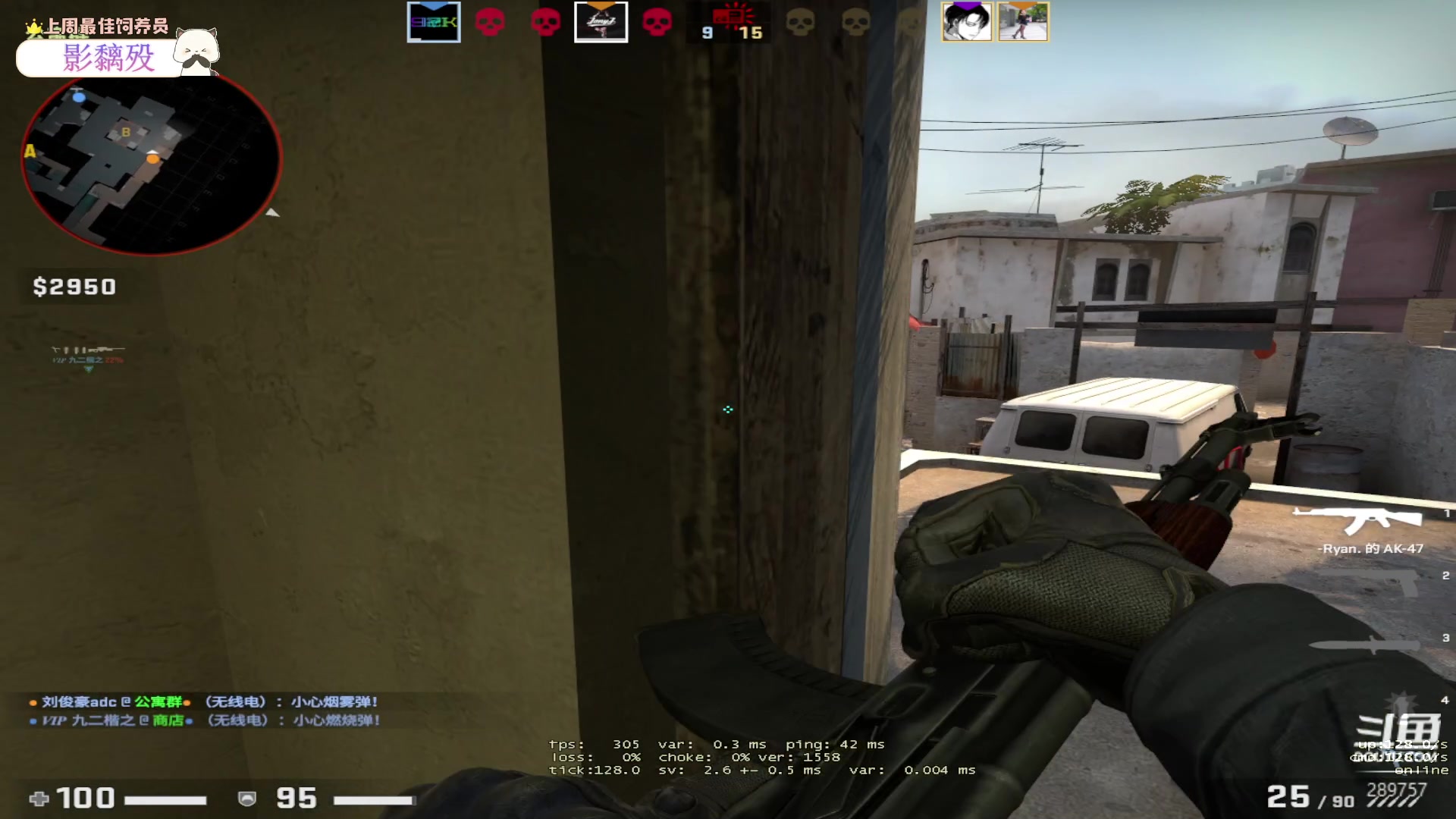 【2023-04-11 22点场】刘俊豪adc：【非常互娱】成长日记