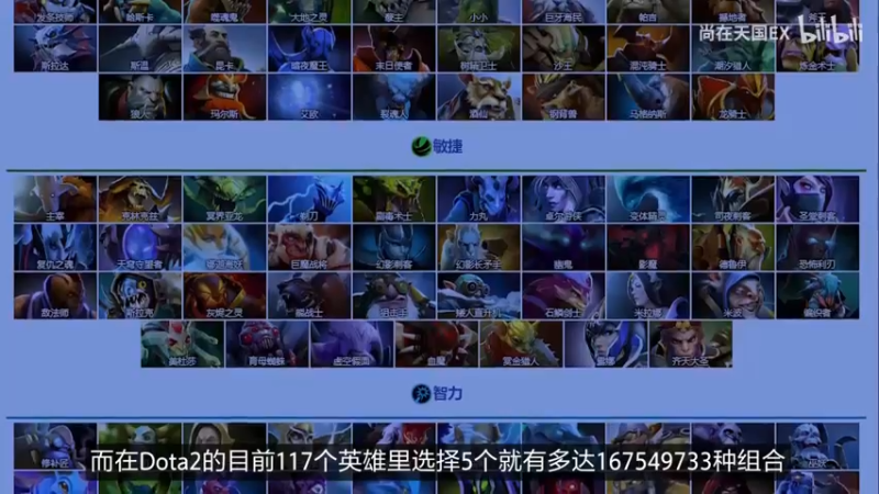 【2023-04-12 21点场】猫叔灬灬：【猫叔】原神 新版本 新地图来啦~~~