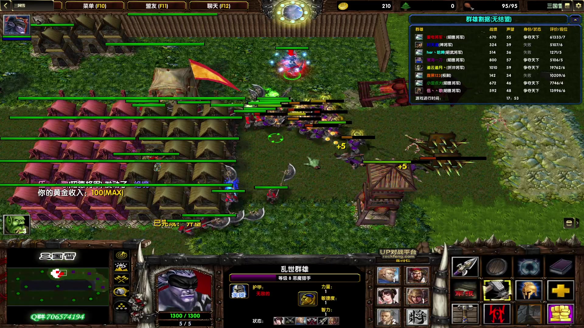 【2023-04-11 17点场】余贰人：新年快乐！ 97828