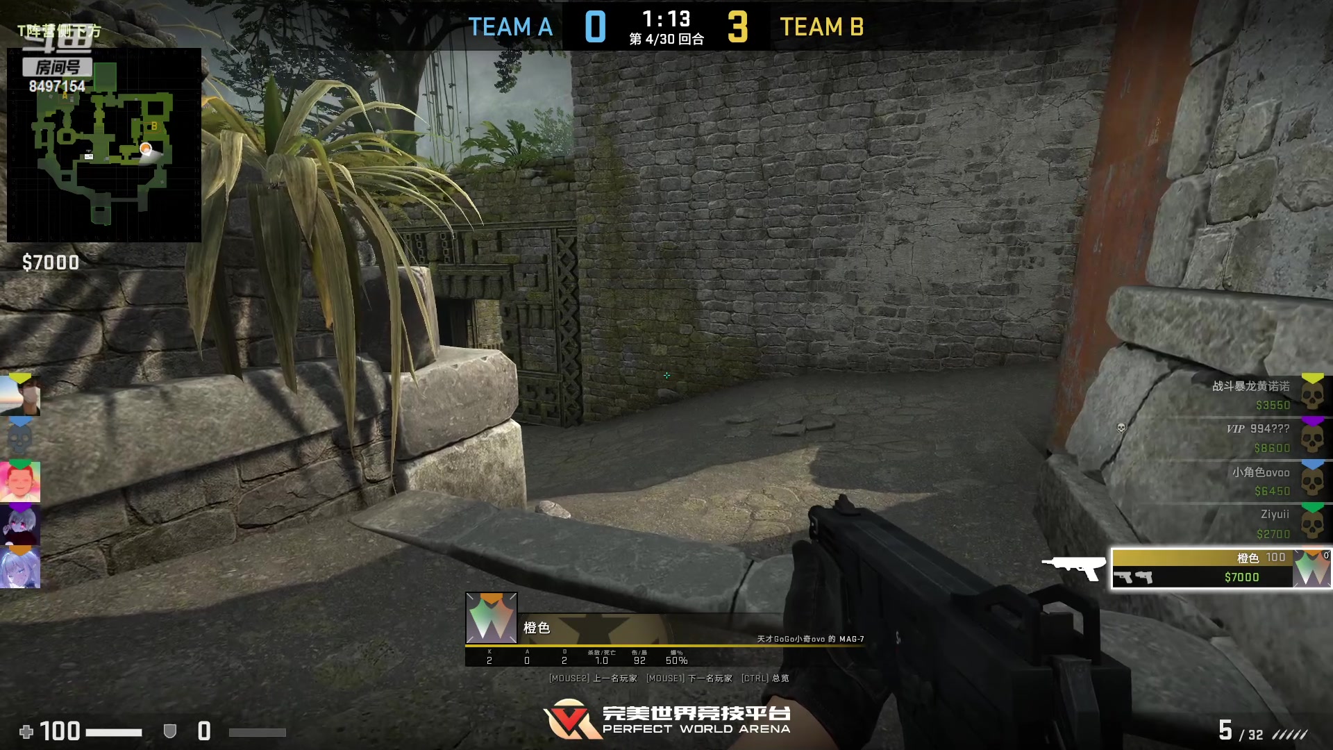 【2023-04-12 04点场】WE丶994：12点马场鹅鸭杀。。