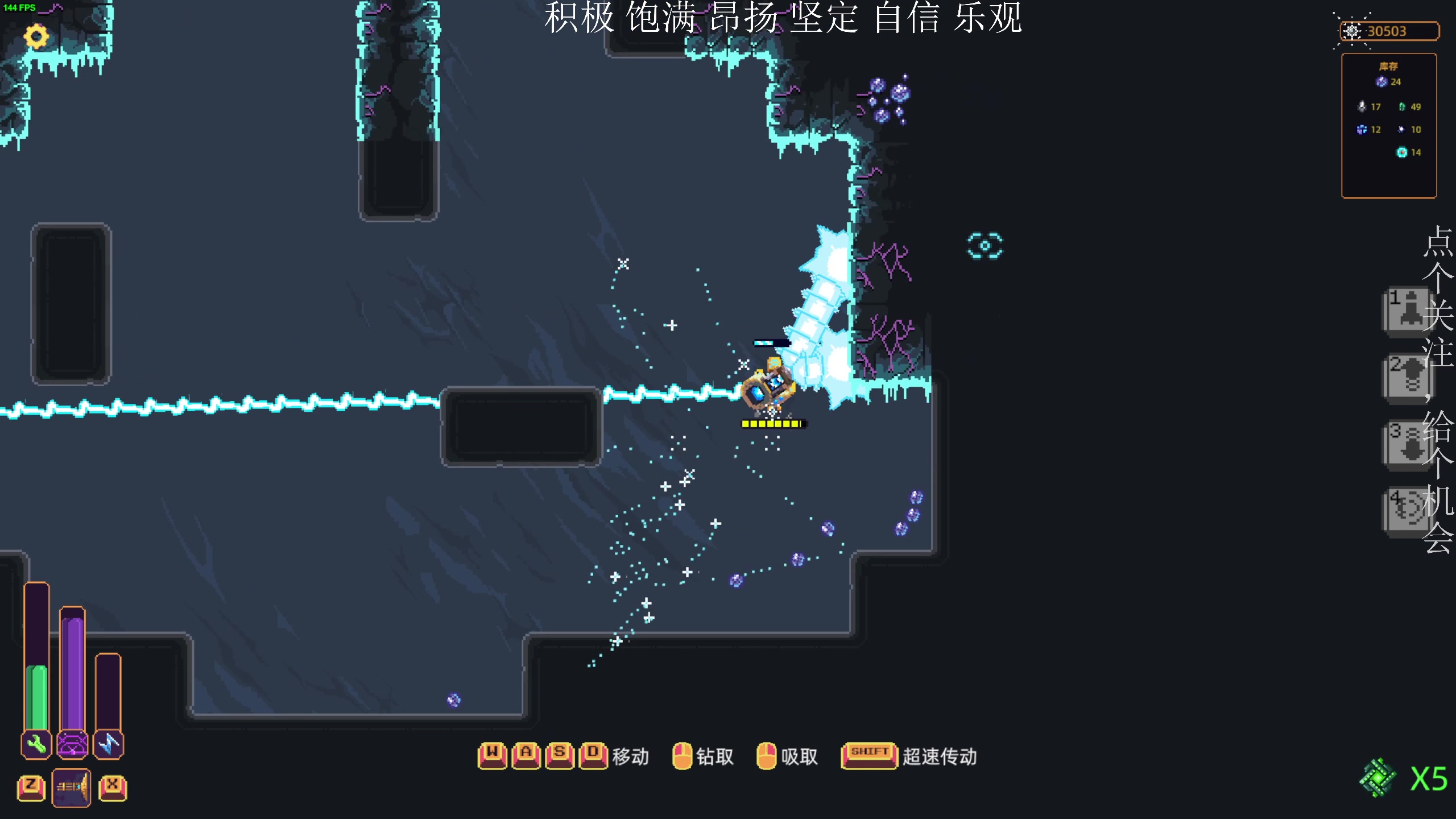 【2023-04-11 17点场】凡尘困：spiritfall 哥布林弹珠 矿坑之