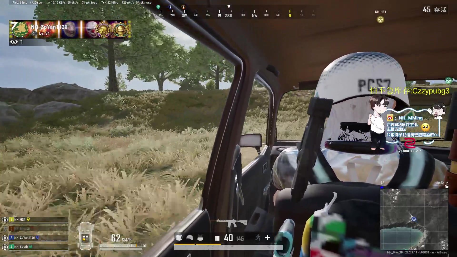 【2023-04-11 15点场】Newhappy明明：我回来了！！！！6822146